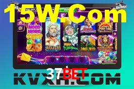 Bônus de Boas-vindas 37Bet